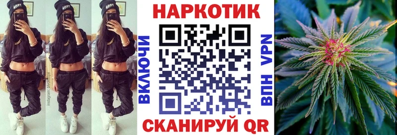 Купить закладку Белоозёрский COCAIN  ГАШИШ  A-PVP  АМФЕТАМИН  Конопля 