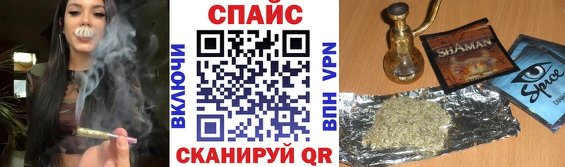 БУТИРАТ Butirat  Белоозёрский 