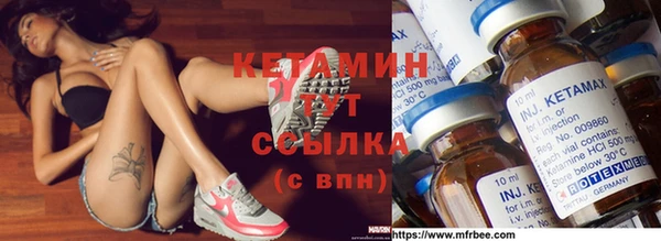герыч Нягань