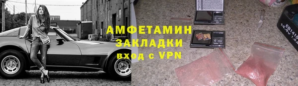 гидропоника Няндома