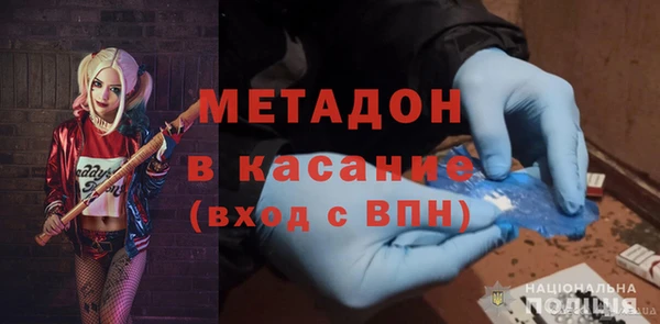 герыч Нягань