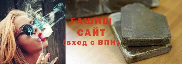 гидропоника Няндома