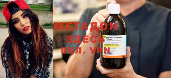 spice Узловая