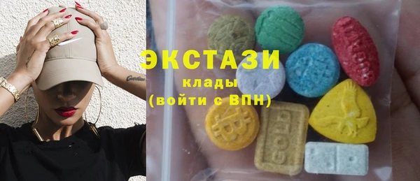 гидропоника Няндома