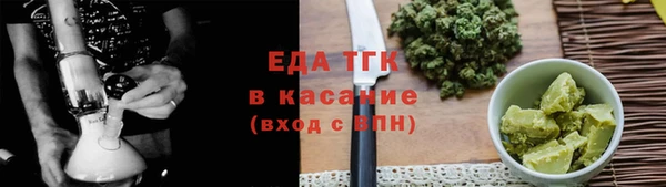 гидропоника Няндома
