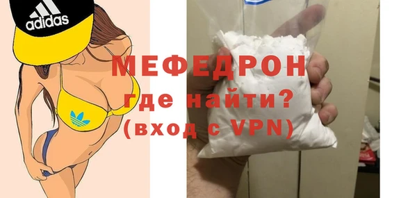 гидропоника Няндома
