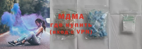 гашишное масло Нязепетровск