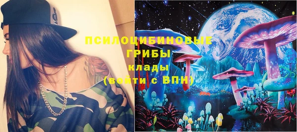 COCAINE Видное