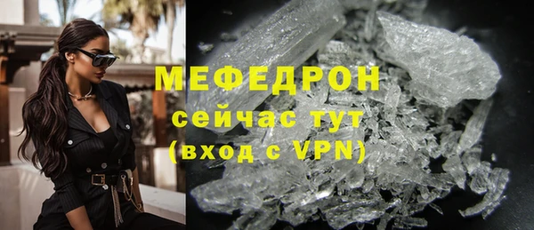 гидропоника Няндома
