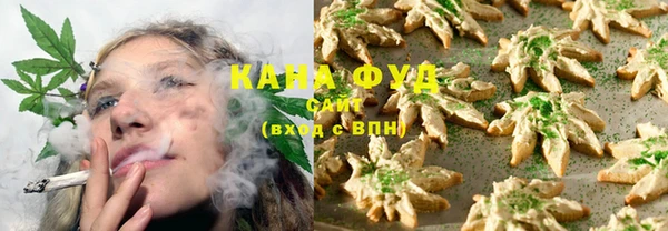 герыч Нягань