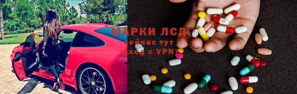 гашишное масло Нязепетровск