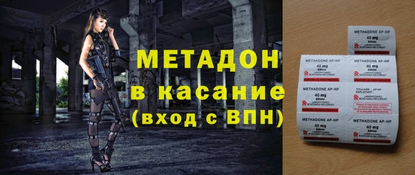 гашишное масло Нязепетровск