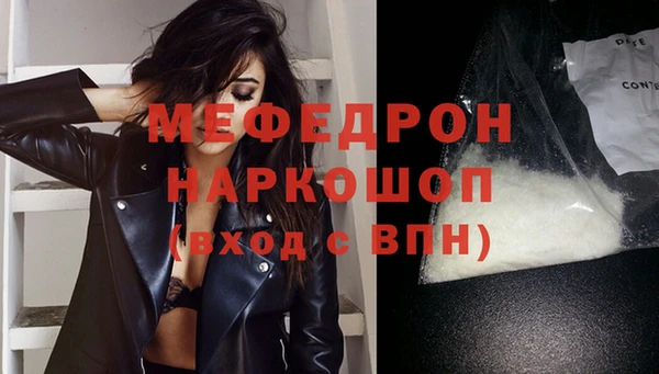 гидропоника Няндома