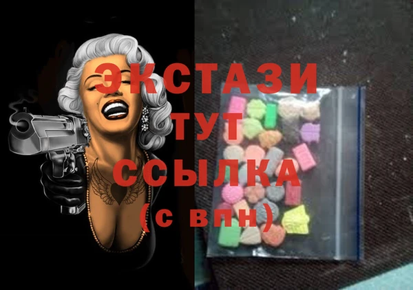 герыч Нягань