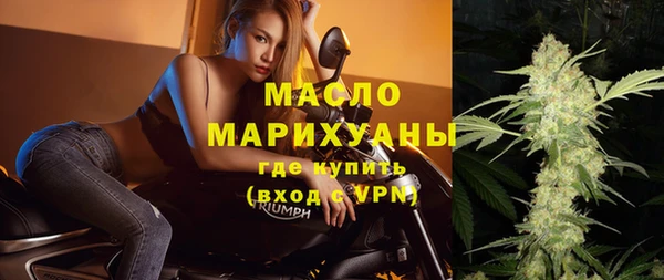 герыч Нягань