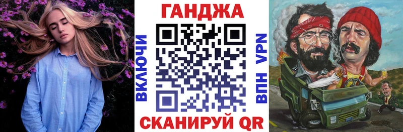 Каннабис индика  даркнет сайт  Белоозёрский 
